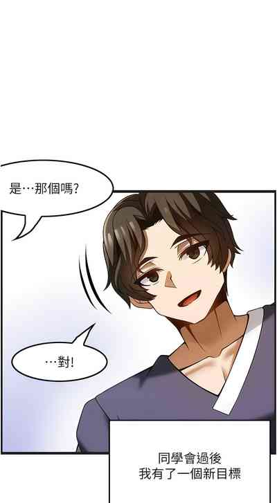第523頁圖
