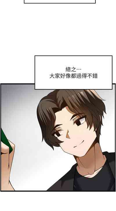 第527頁圖