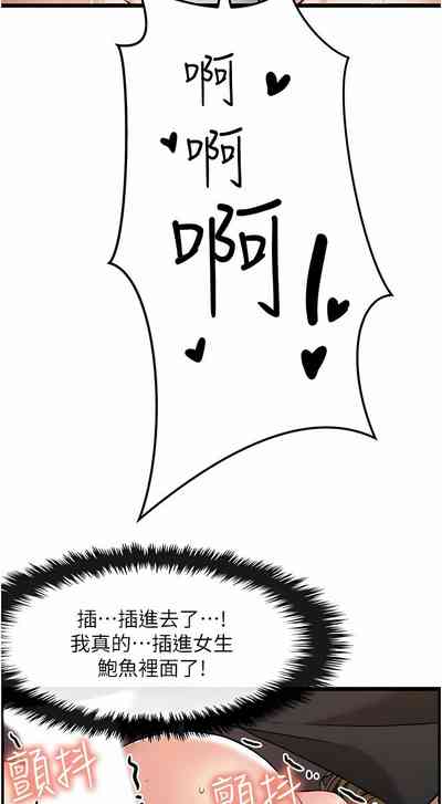 第55頁圖