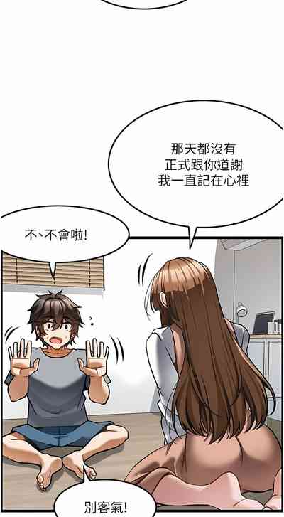 第63頁圖