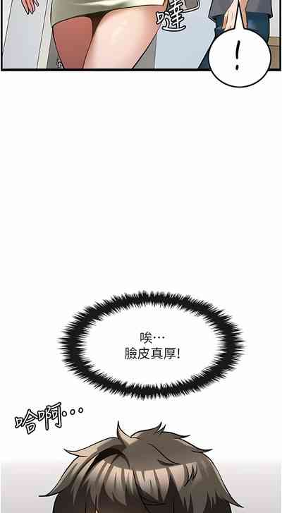 第67頁圖