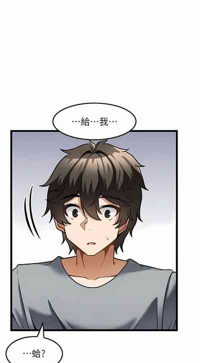 第83頁圖