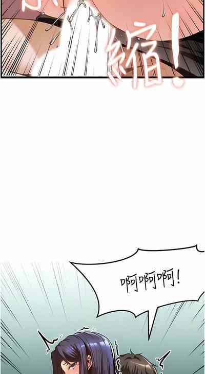 第95頁圖