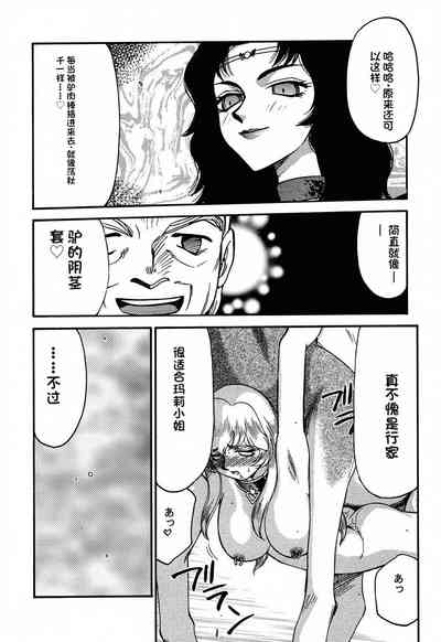 第107页图