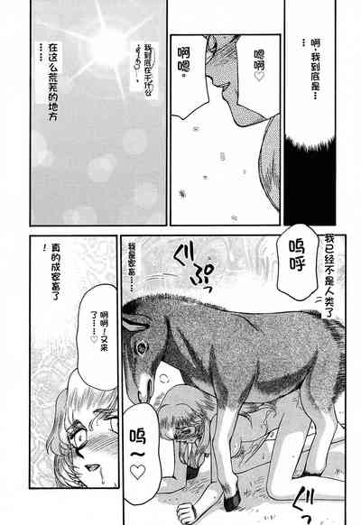 第119页图
