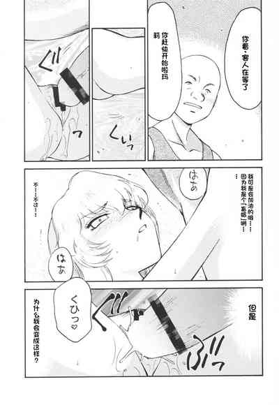 第127页图