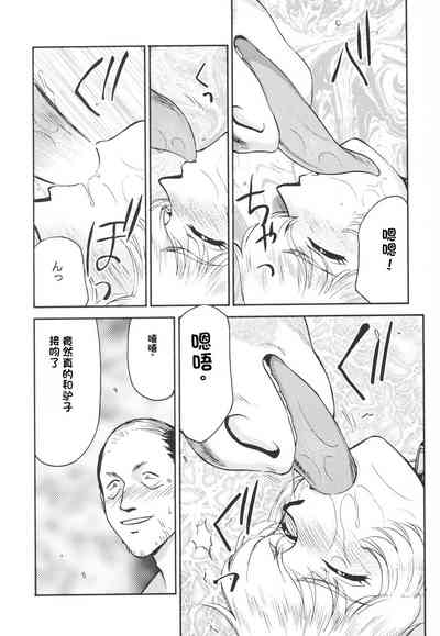 第131页图