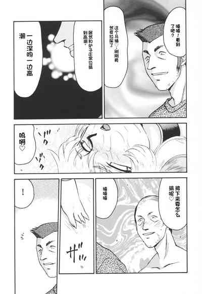 第135页图