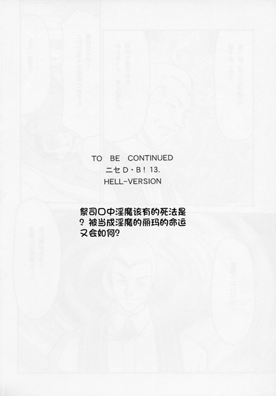 第163页图