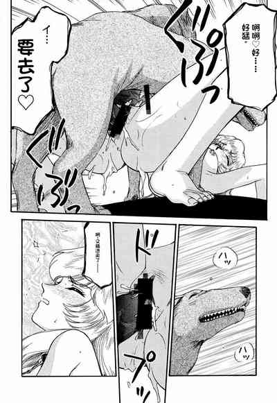 第3页图