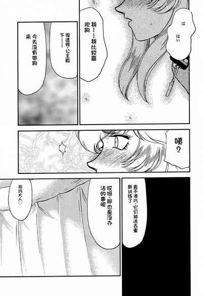第55页图
