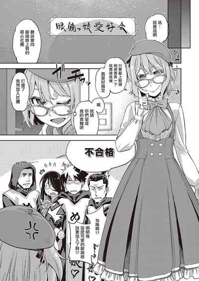 第23頁圖
