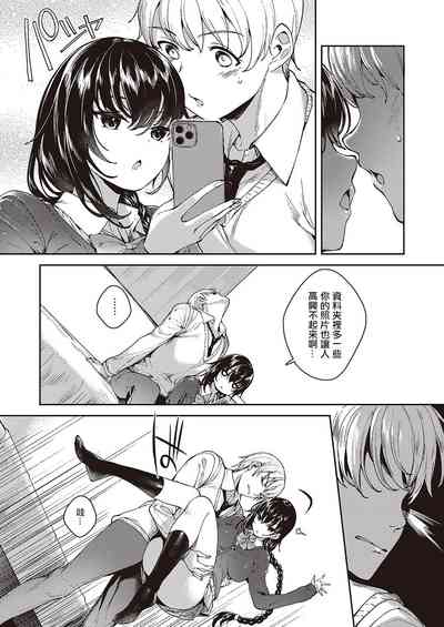 第11页图
