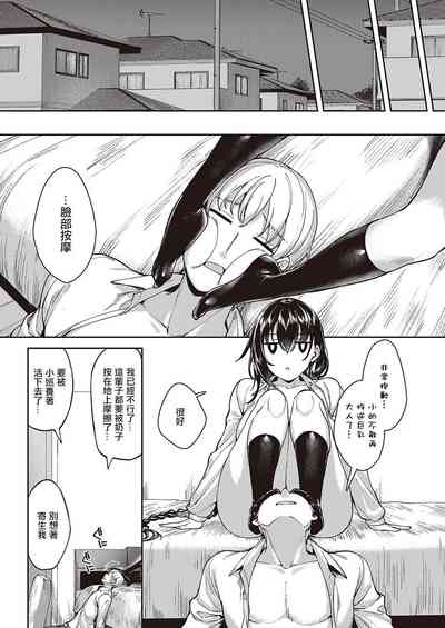 第27页图
