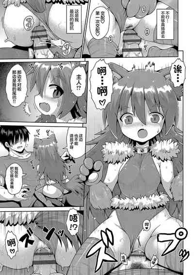 第15页图