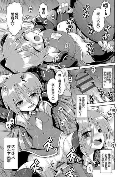 第23页图