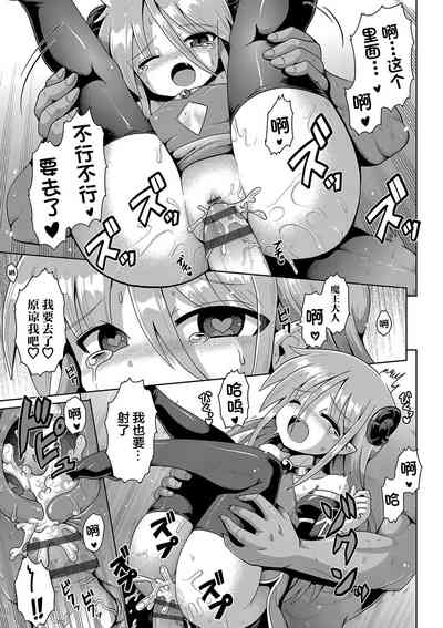 第27页图
