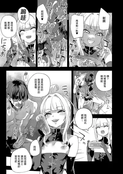 第11页图