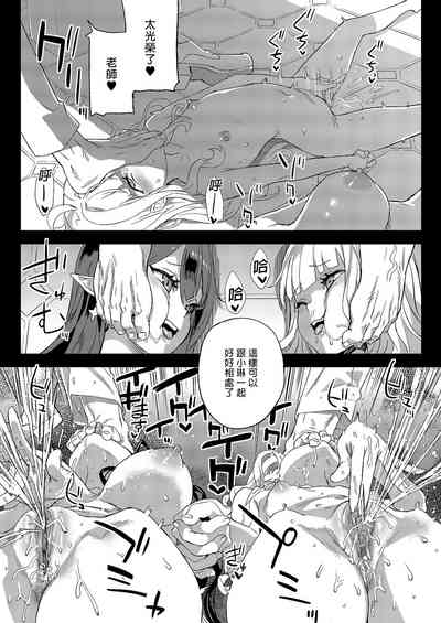 第43页图
