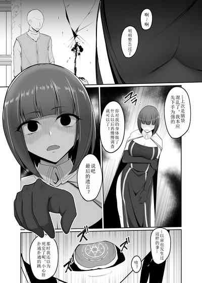 第23頁圖