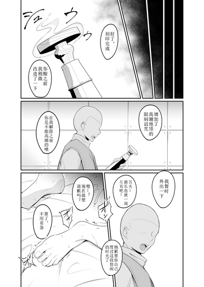 第35頁圖
