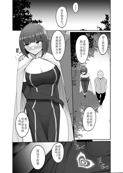 第3頁圖