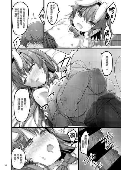 第107页图