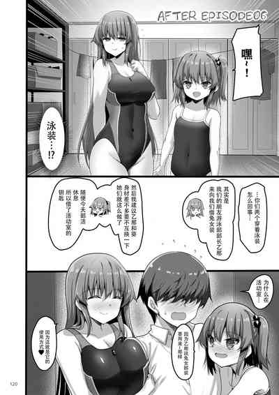 第119页图