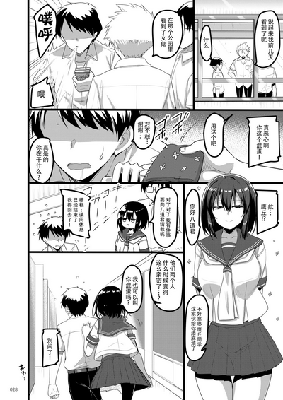 第27页图