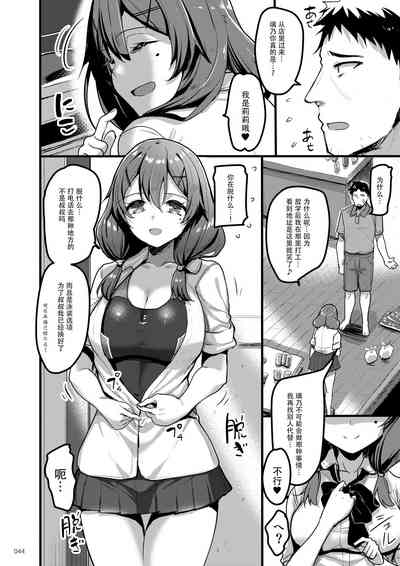 第43页图