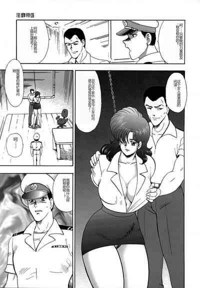 第103頁圖