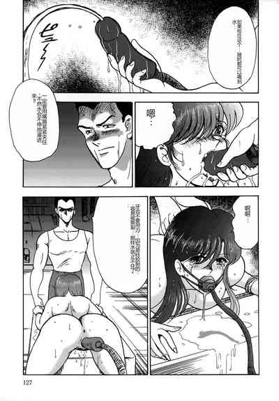 第127頁圖