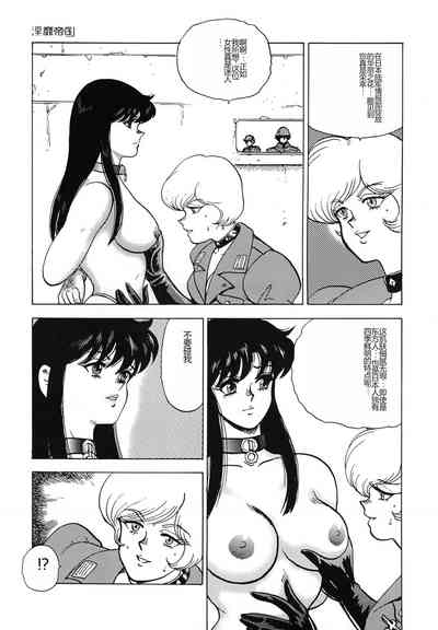 第15頁圖
