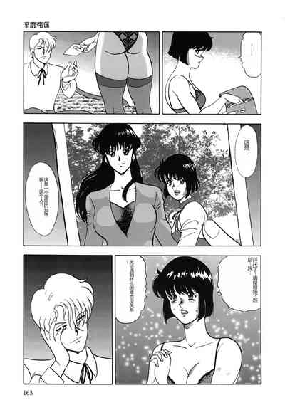 第163頁圖