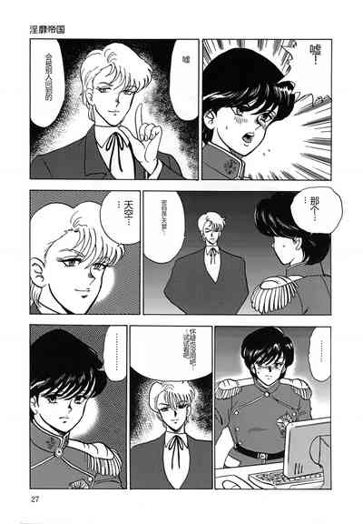 第27頁圖