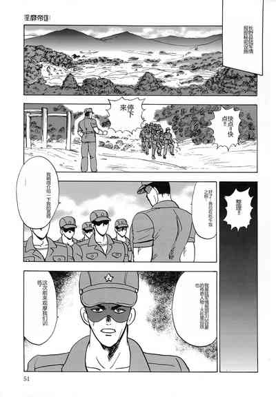 第51頁圖