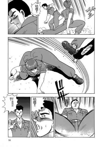 第59頁圖