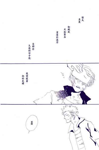 第103頁圖