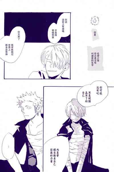 第107頁圖