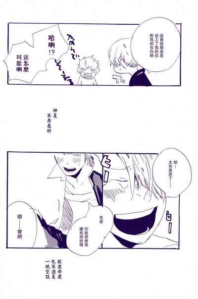 第111頁圖