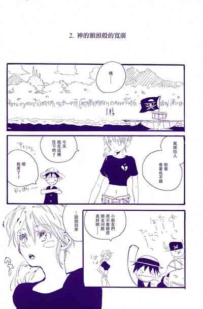 第11頁圖