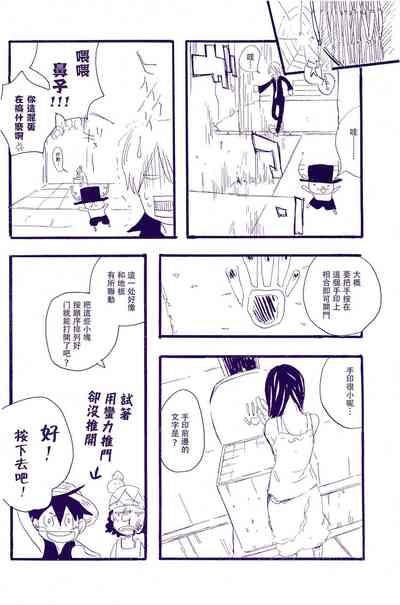 第27頁圖