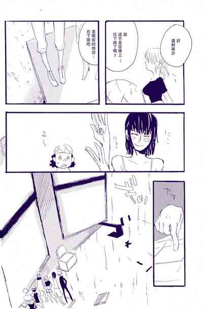 第31頁圖
