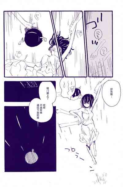 第39頁圖