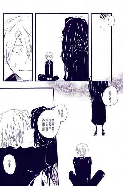 第59頁圖