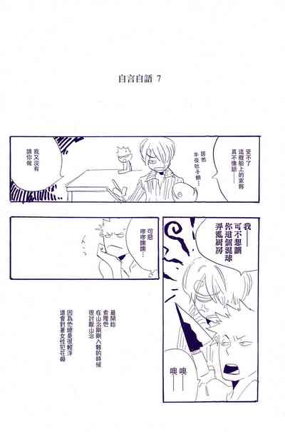第91頁圖