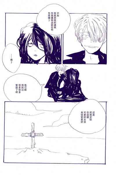 第95頁圖
