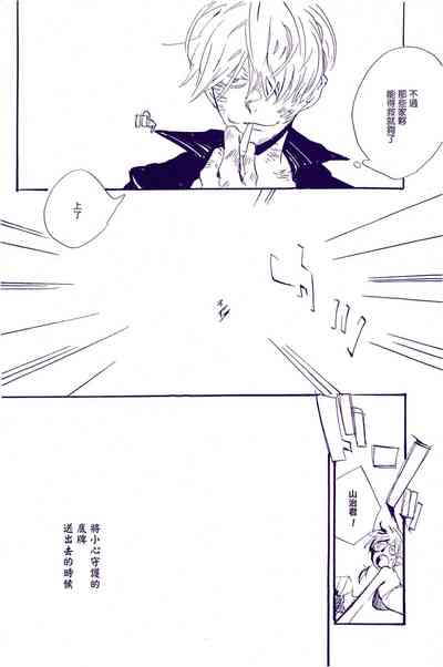 第99頁圖