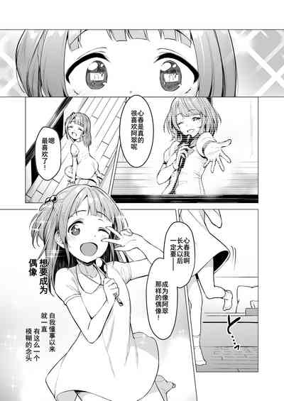 第127頁圖