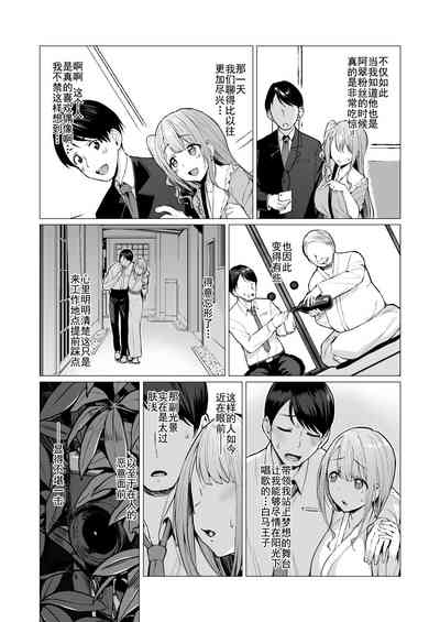 第131頁圖